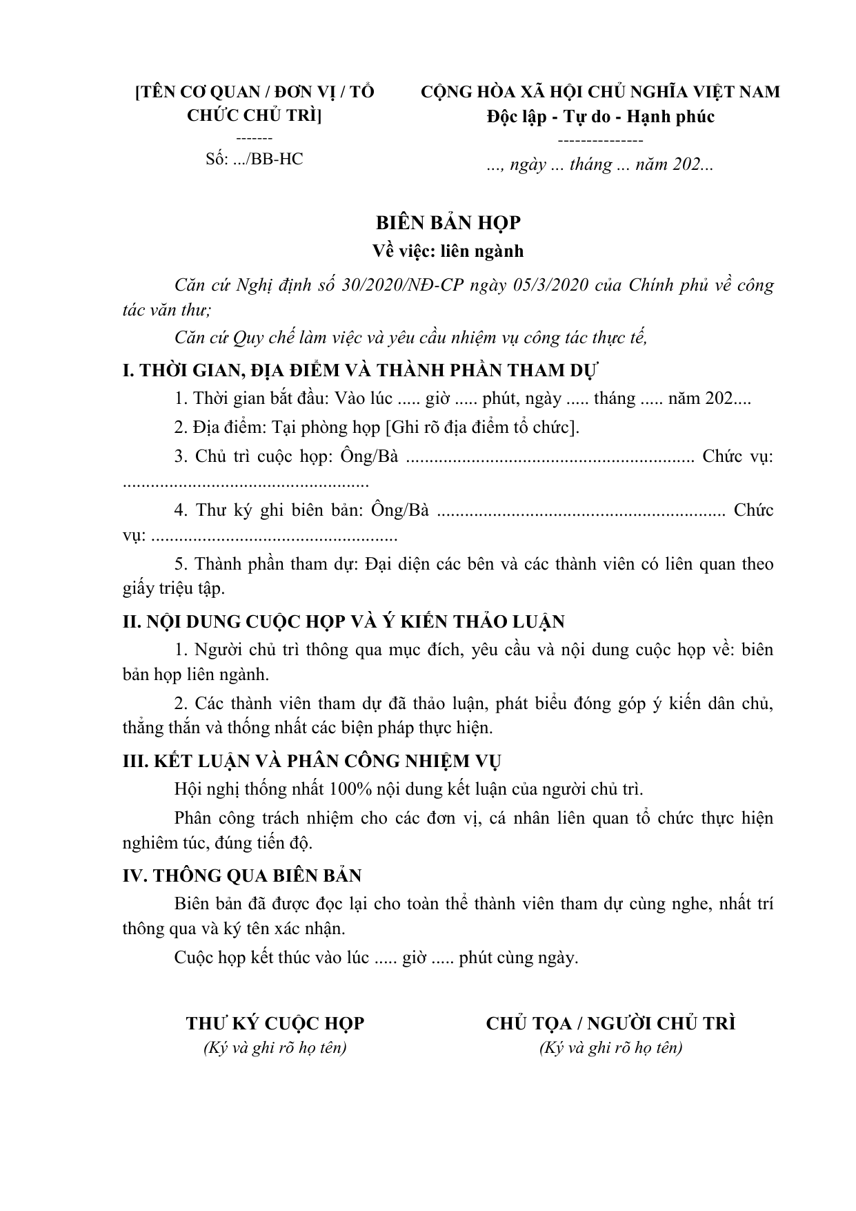 BIÊN BẢN HỌP
Về việc: liên ngành